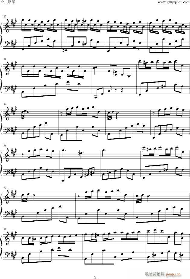 La Forte Enchantee(V)3