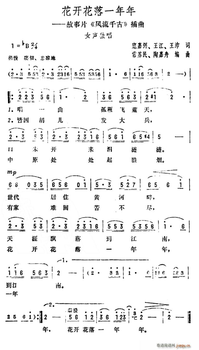 _(ki)һ Ƭ L(fng)ǧ (ʮּ)1