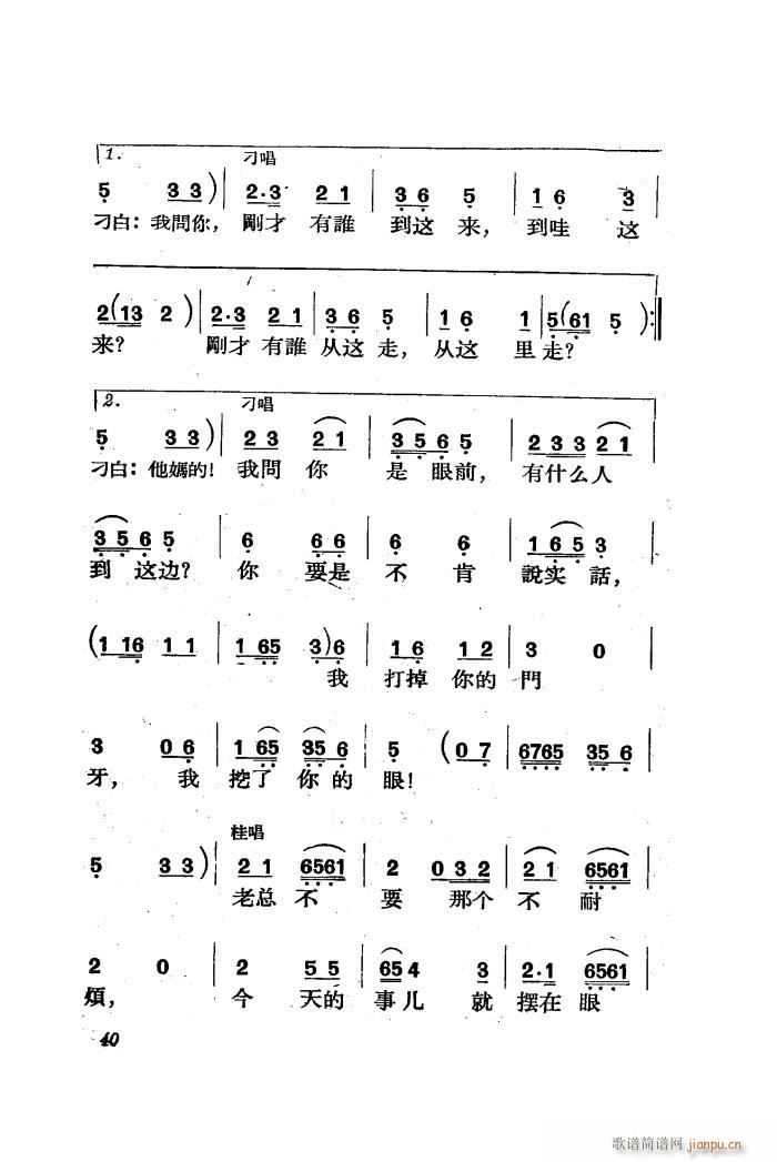  脡 ȫ 01 50(ʮּ)42