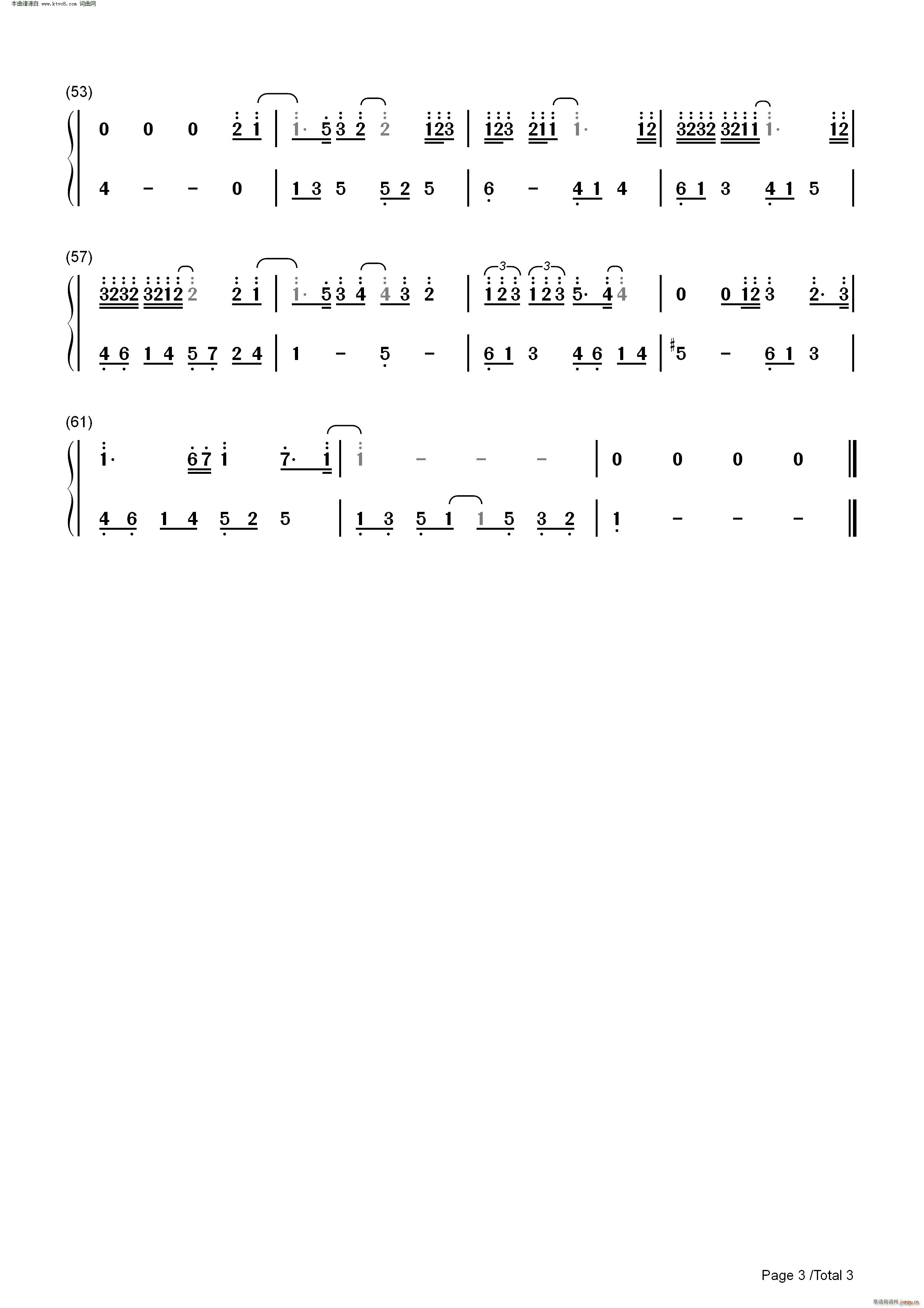 Here I Am Again (i)ȽOST(V)7