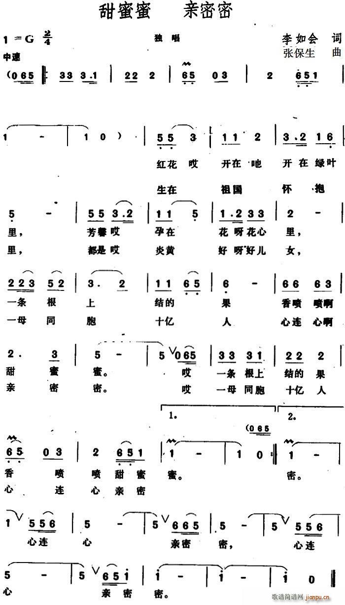  H(ָV)1