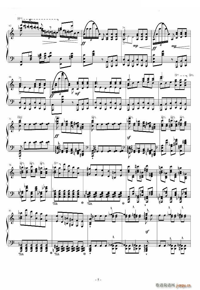 12״ 2 2(ʮּ)5