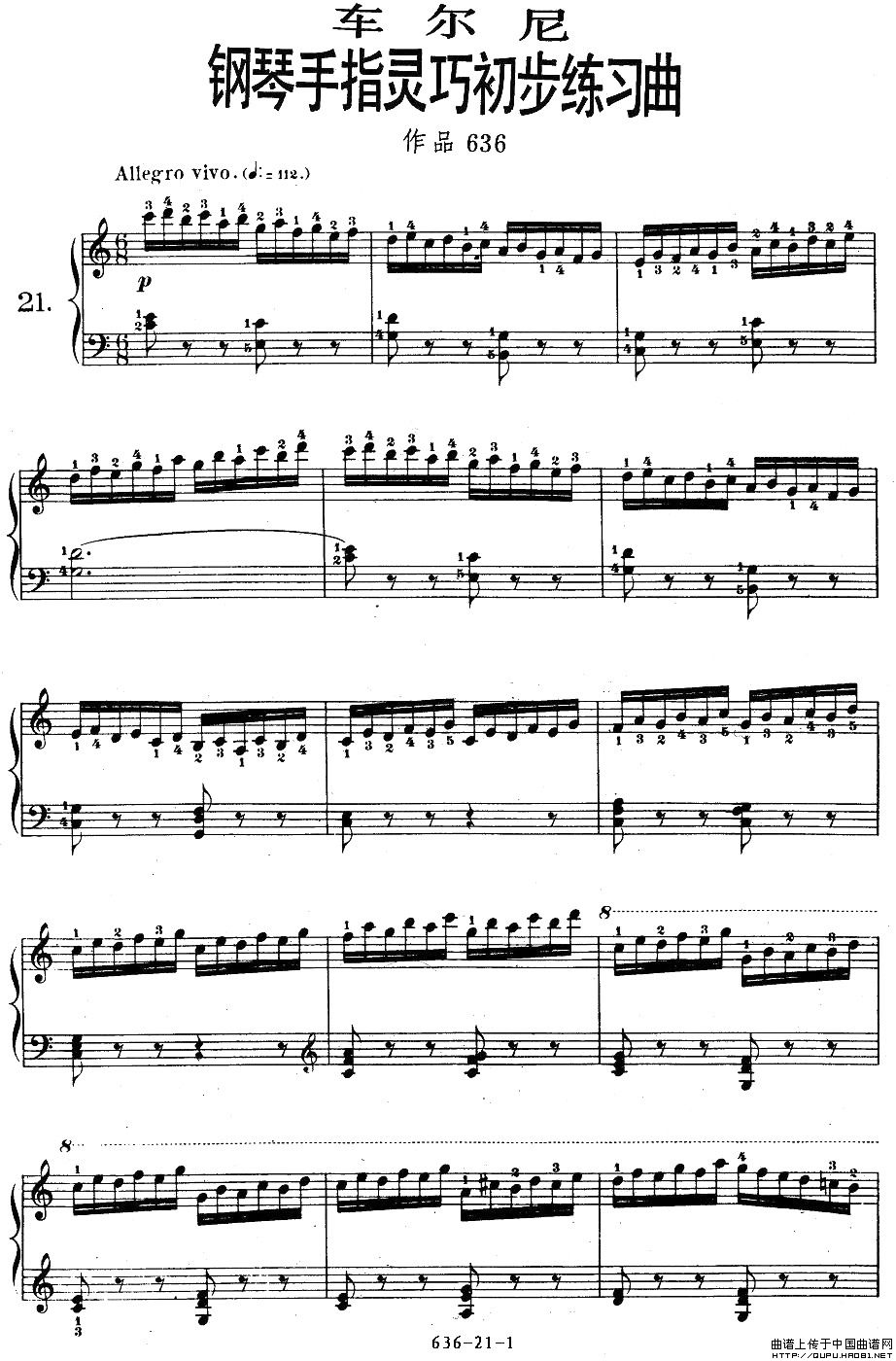 OP.636-21(ָV)1