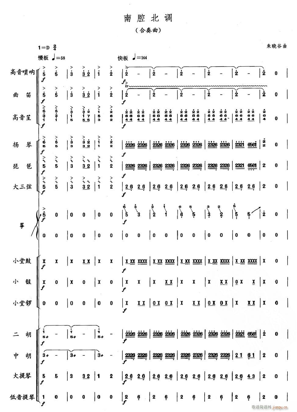 ǻ{1(V)1