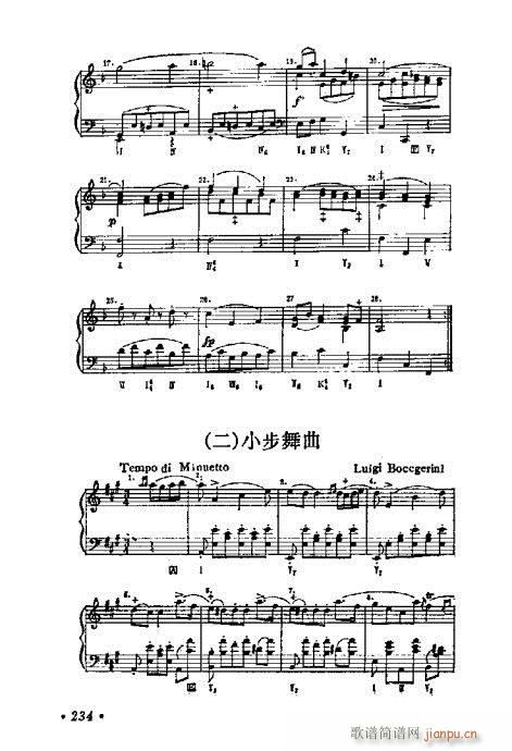 W(xu)A̳221-240(ʮּ)14