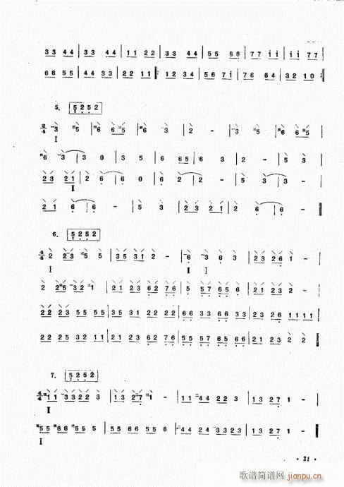 ෨21-40(ָV)1