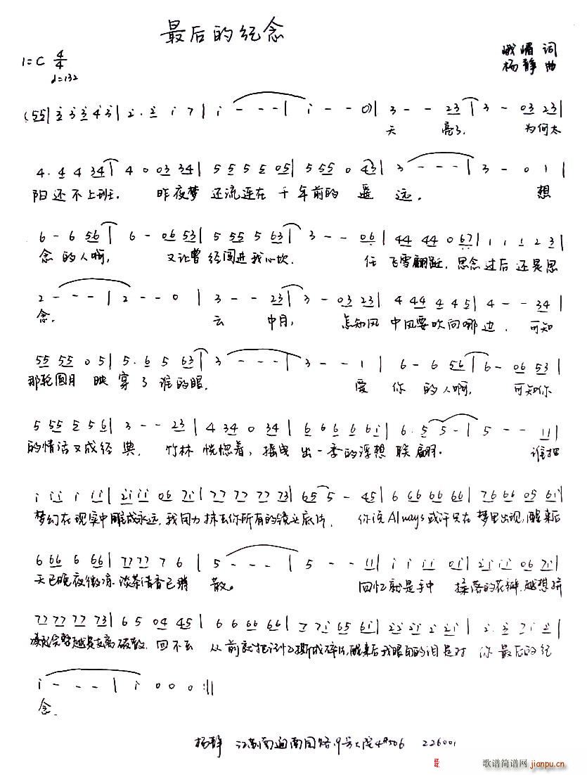 ļo(ָV)1
