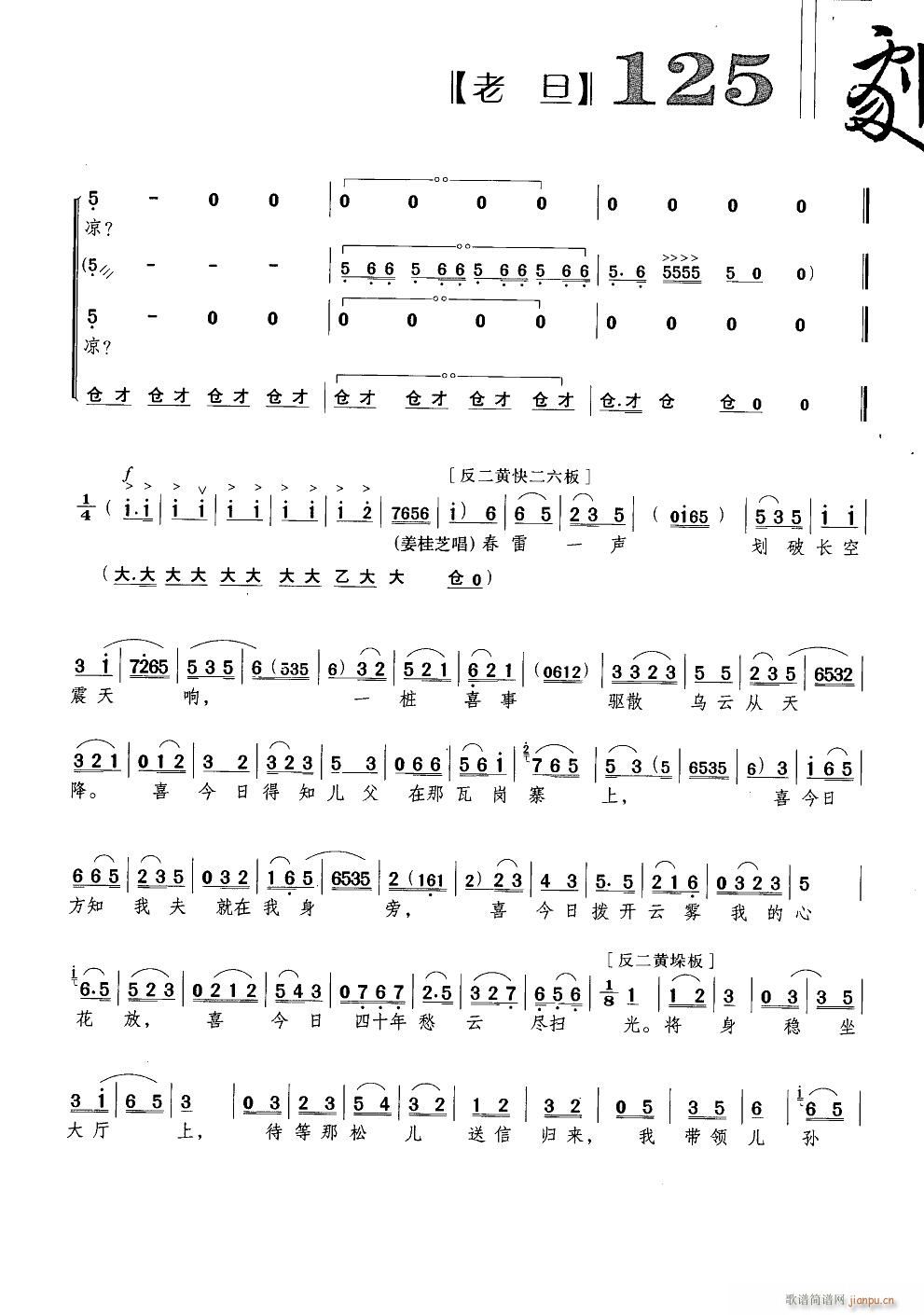 ҵļ(yng)(V)14