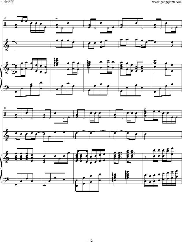 ʹ(V)12