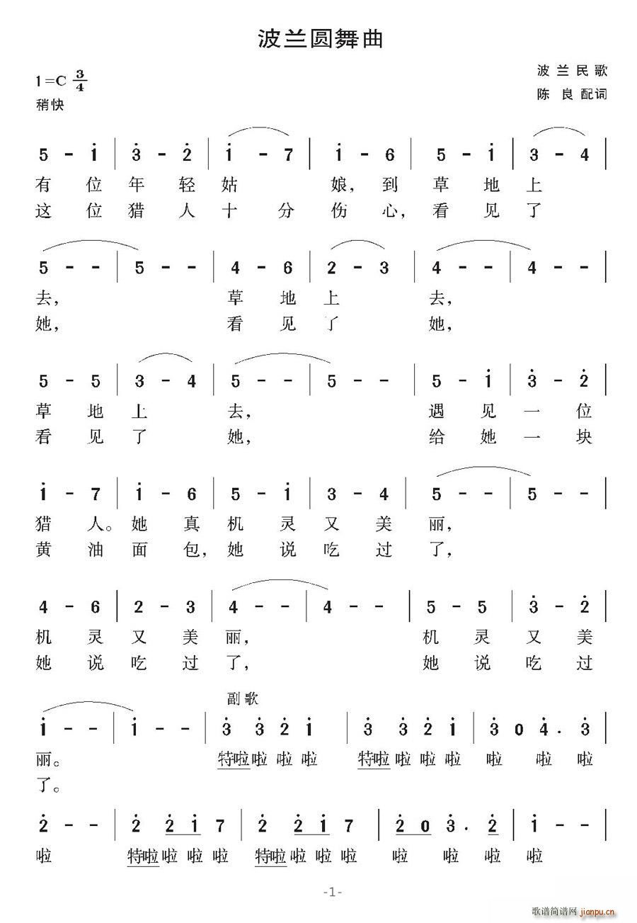 [m]mA(ָV)1
