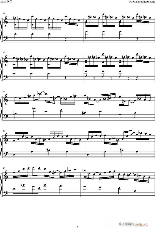 suite de Bach(V)5