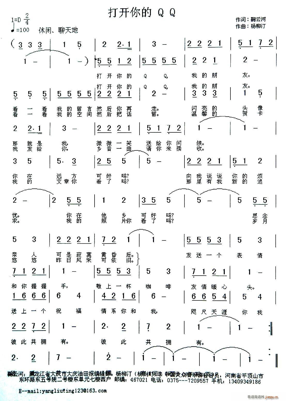 _(ki)QQ(ָV)1