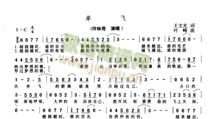 w(ָV)1