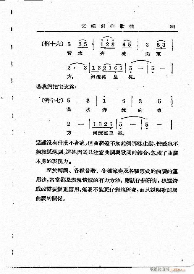 ӄ(chung  ) Ŀ1 60(ʮּ)31