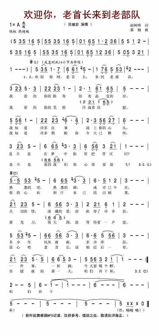gӭL(chng)(li)ϲ(ʮּ)1