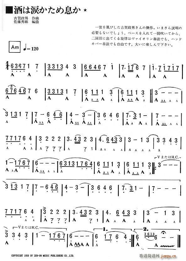 I;(V)1
