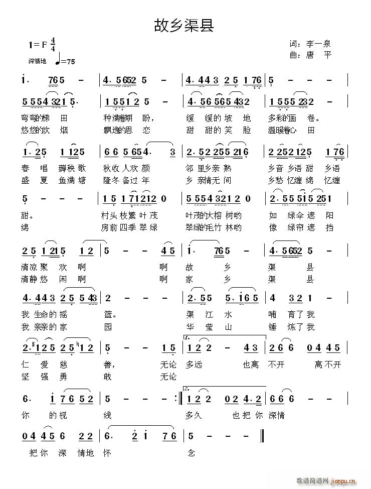 lh(ָV)1