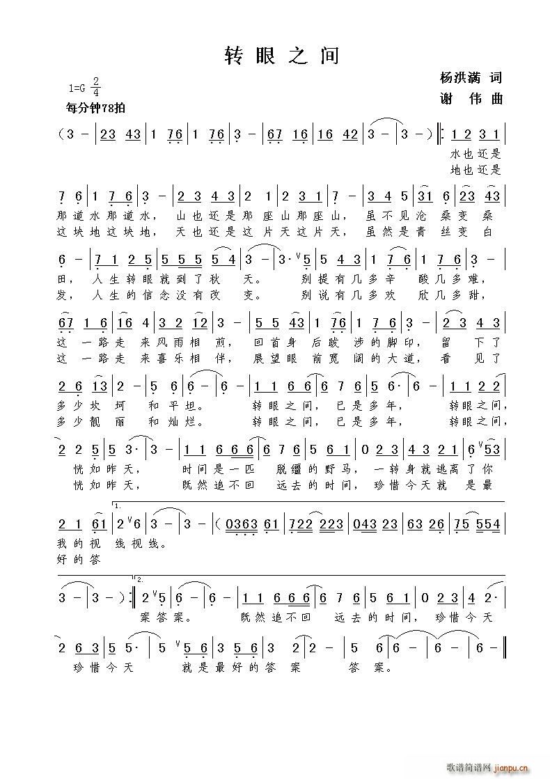 D֮g(ָV)1