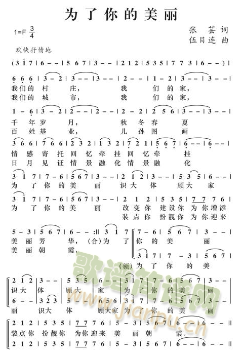 (ָV)1