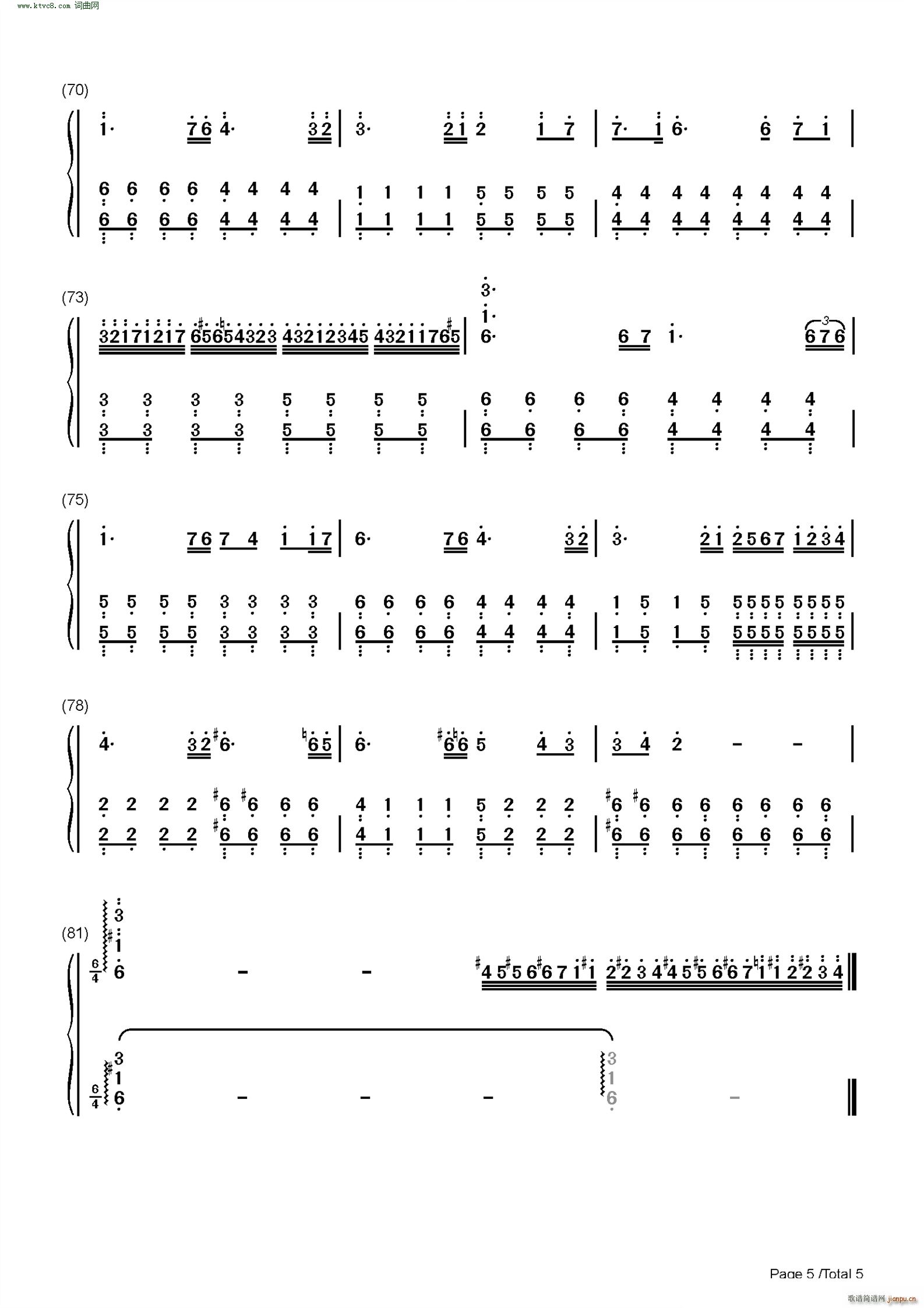 The Dawn `(V)11