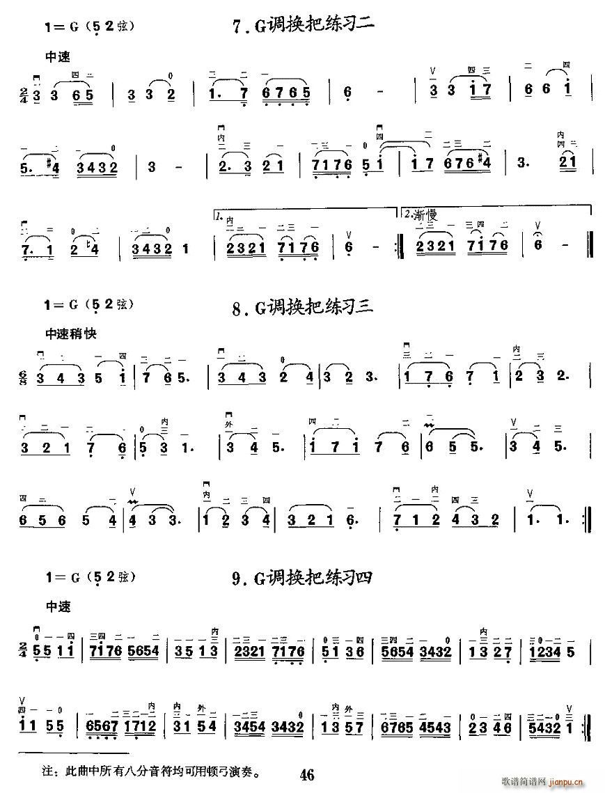 {аѓQѾ(V)3