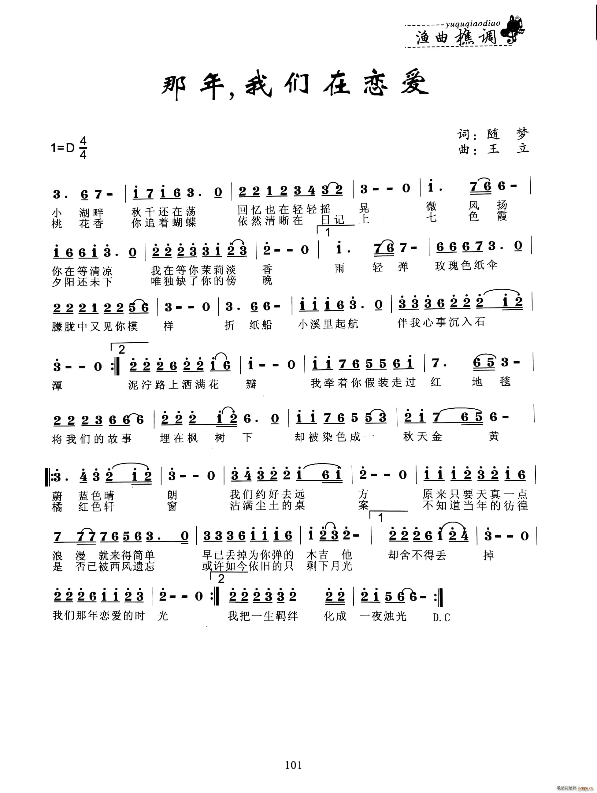  ҂ڑِ(i)(ָV)1