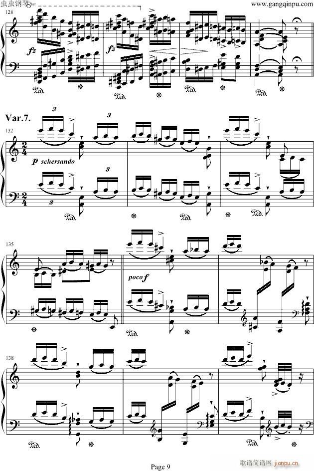ᾚ(V)9