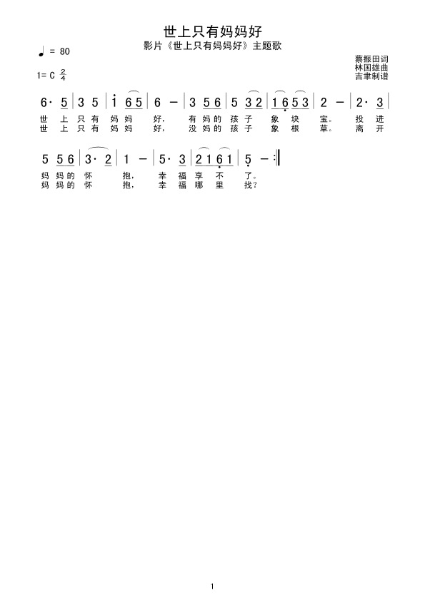 ǳ(jin)εһֻЋ(ʮּ)1