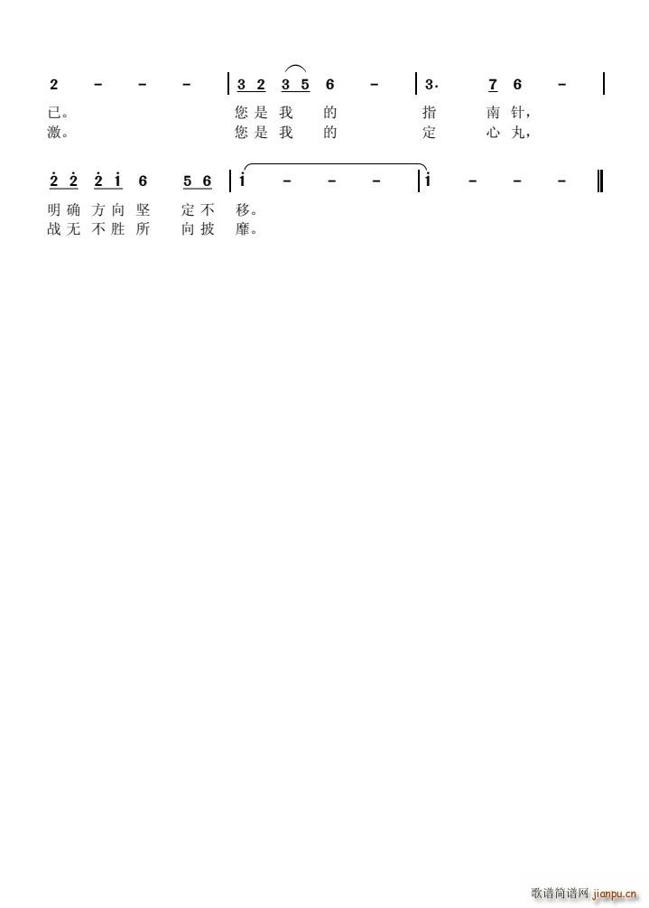  x(ָV)3