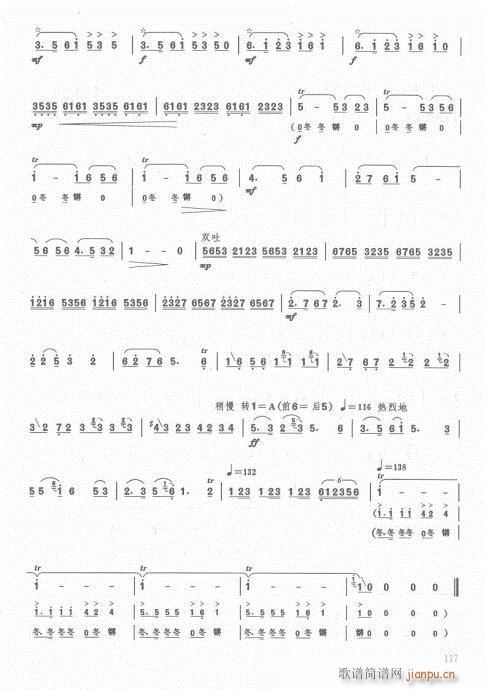 ӆ104-128(ѺV)14