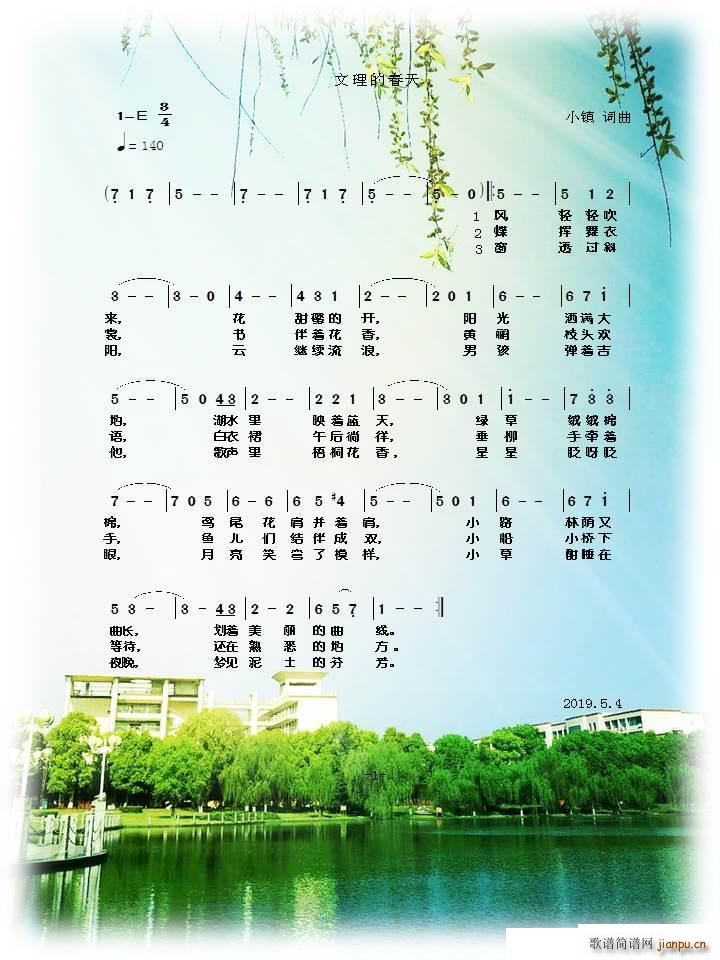 Ĵ(ָV)1