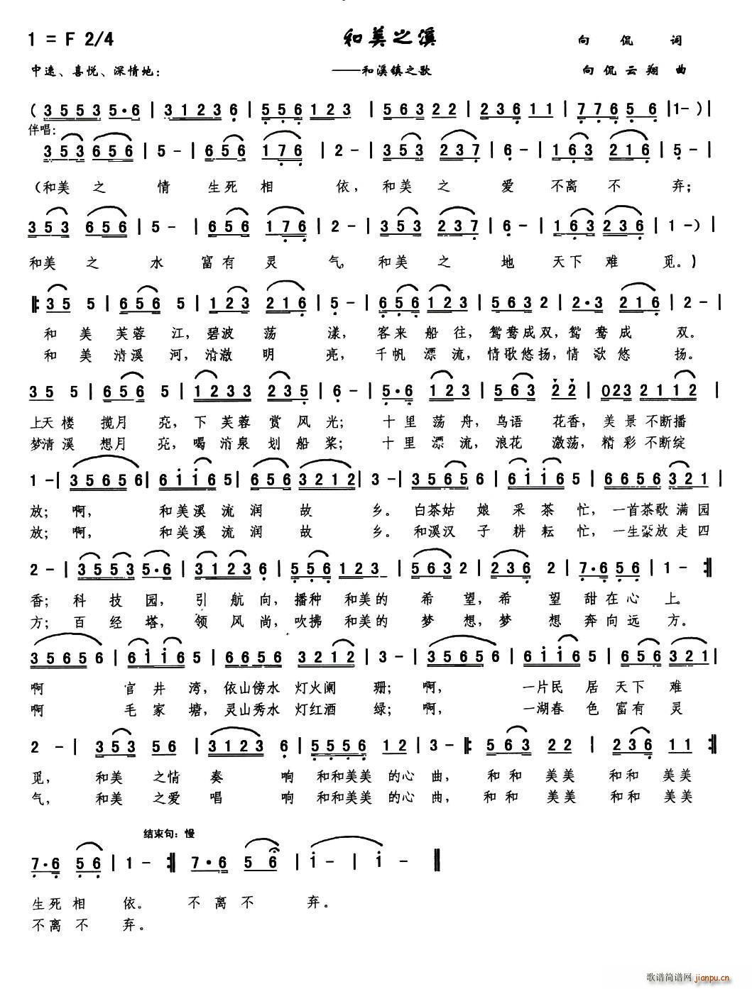 ֮Ϫ(ָV)1