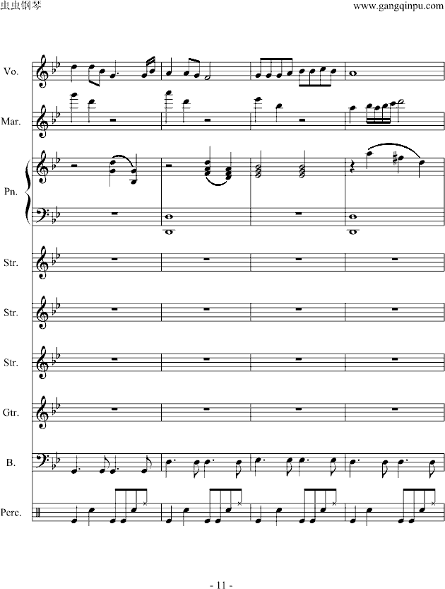 ʮ݆(V)11