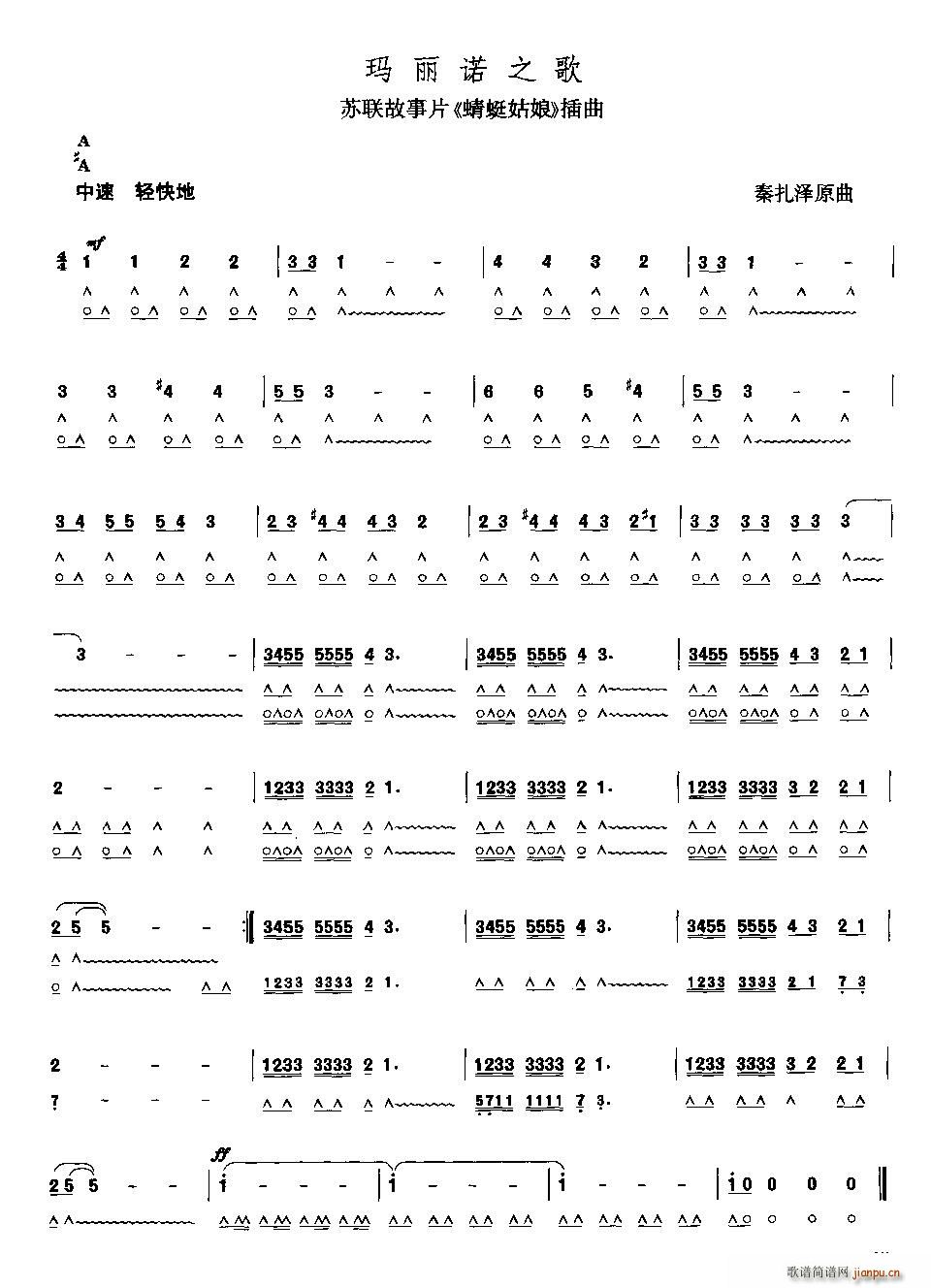 Z֮ K(lin)Ƭ ѹ (V)1