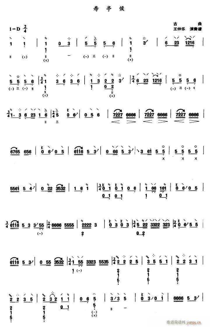 ͤ (V)1