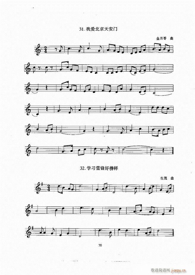 С̖ 61 129(ָV)10