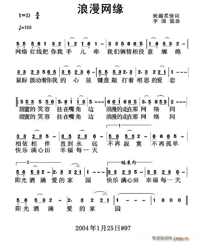 W(wng)(ָV)1