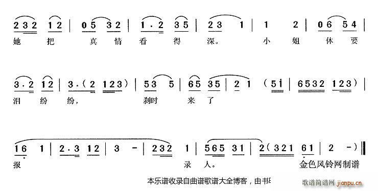 ǰסw ϲsw 3(ԥV)3
