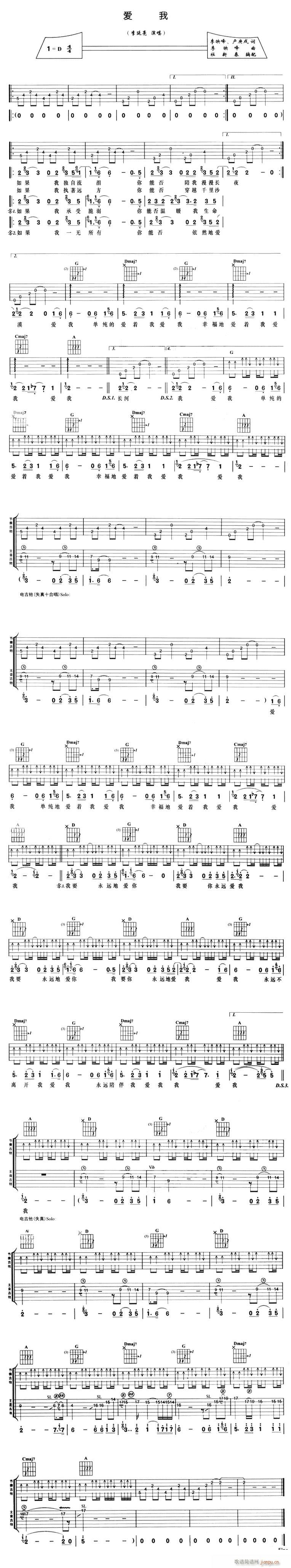 (i)--(V)1