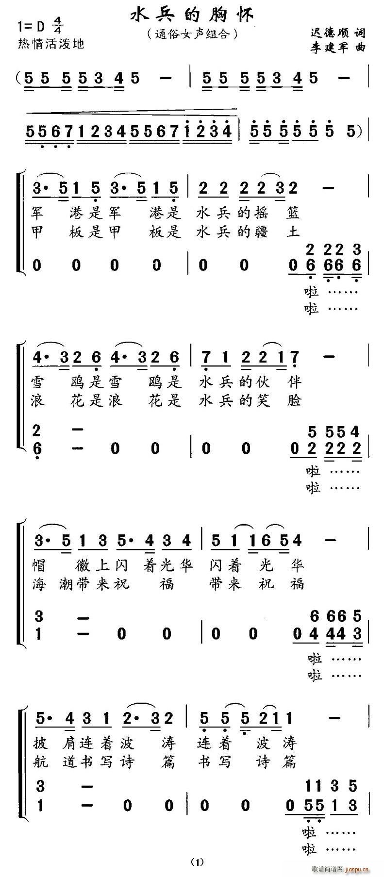 ˮؑ(ָV)1