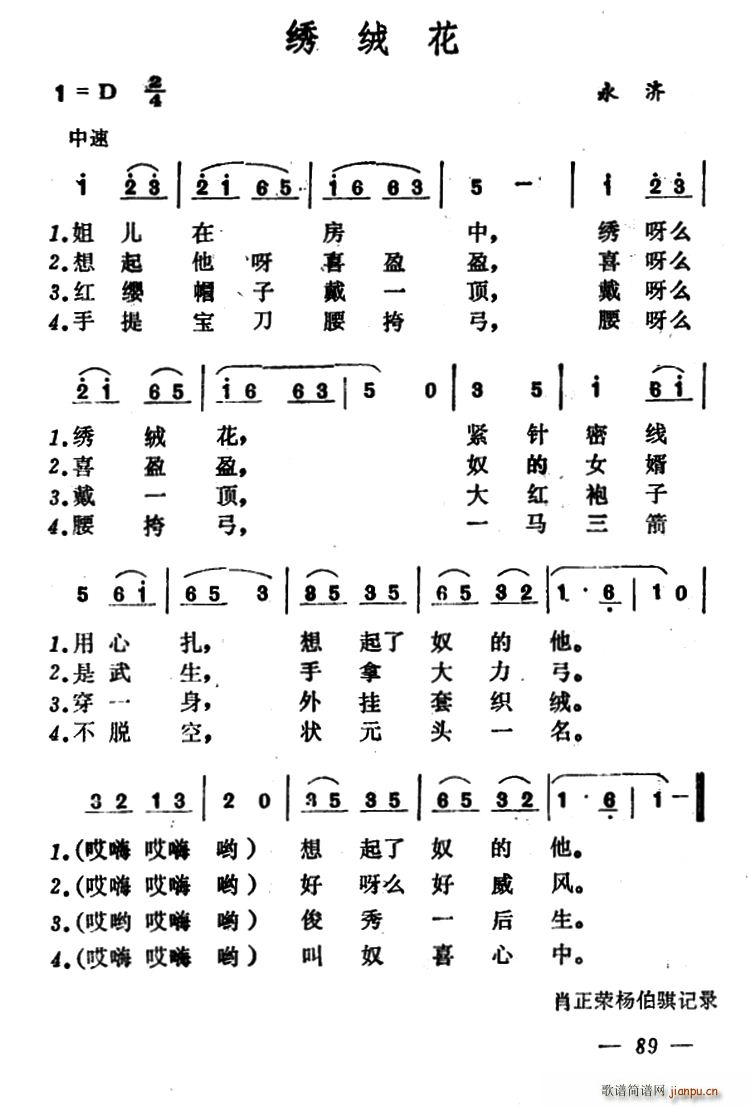 Cq ɽС{(ʮּ)1