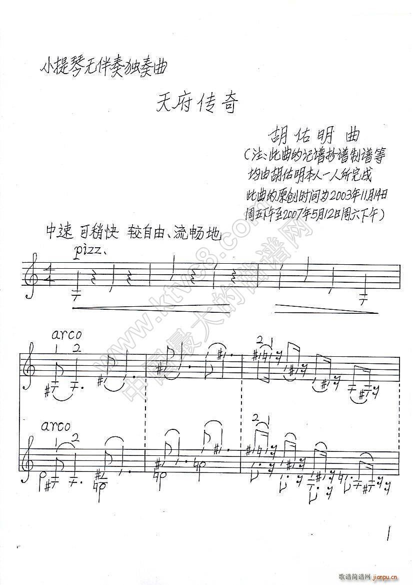 츮 Сٟo(w)ચ(СV)1