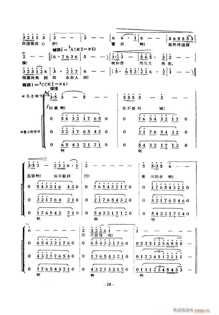 SӴϳ 1939(ʮּ)19