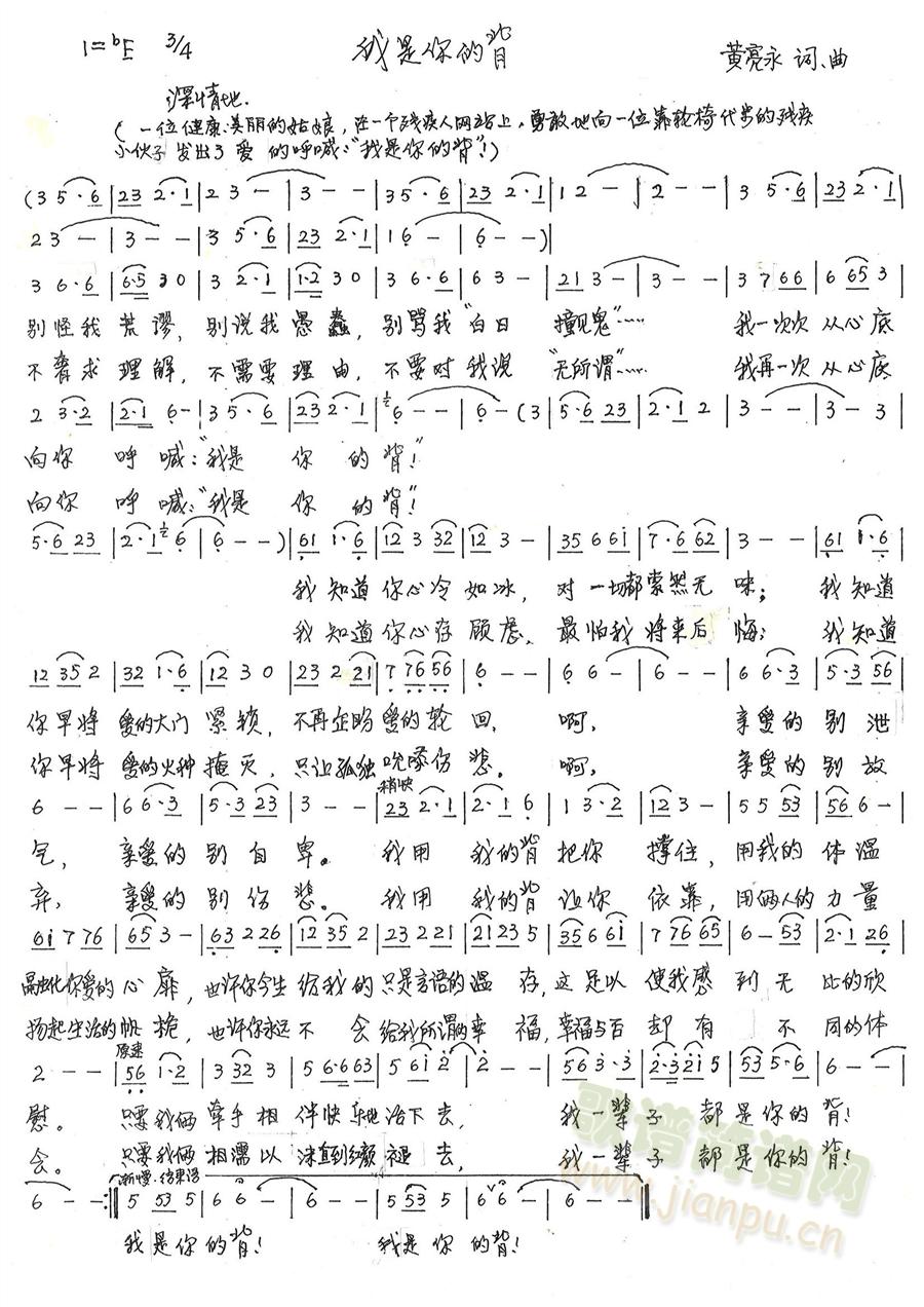 ı(ָV)1