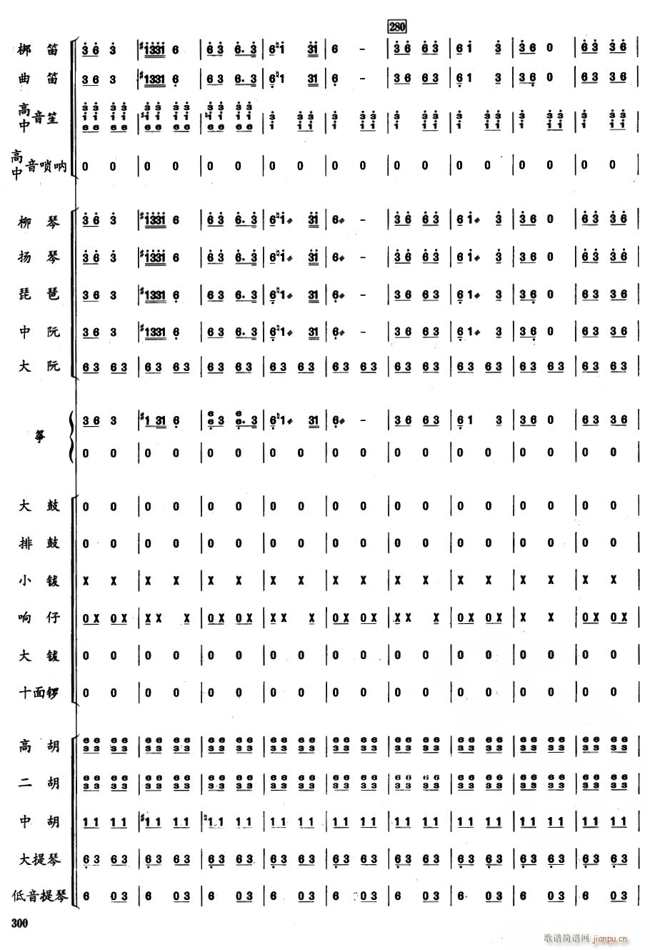 ɹ45(V)1