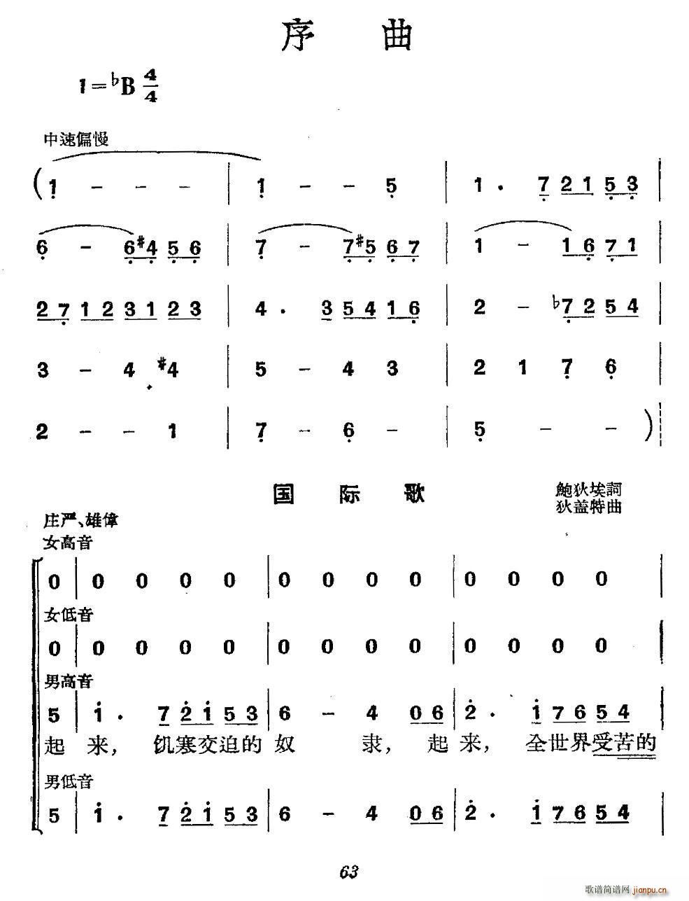  H(ָV)1