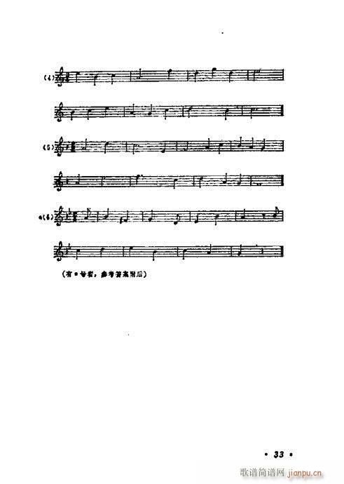 W(xu)A̳21-40(ʮּ)13