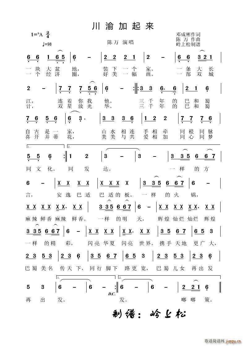 (li)(ָV)1