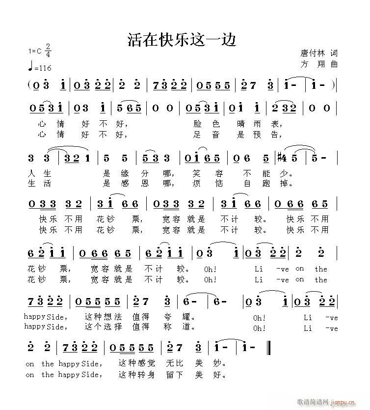 ڿ옷(l )@һ߅(ָV)1