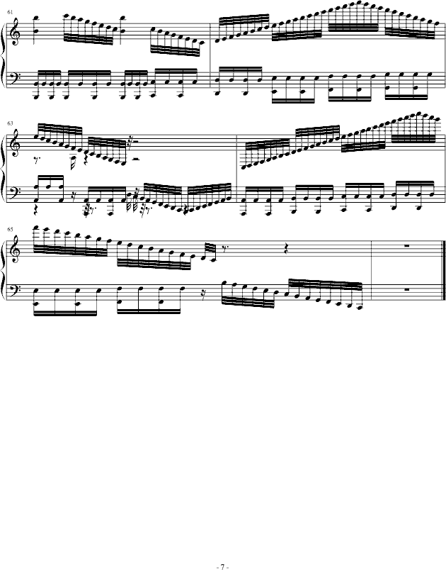ѩŭ(V)7